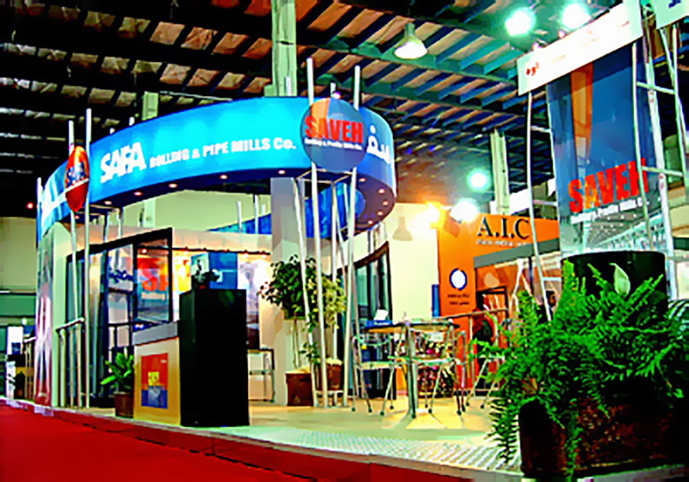 9th Safa Oil and Gas and Petrochemical International Exhibition