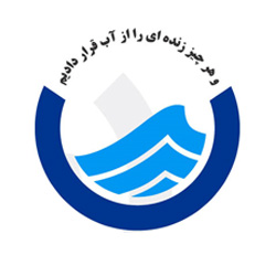 Provincial Water and Wastewater Companies