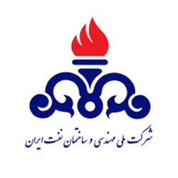 National Iranian Oil Engineering and Construction Company
