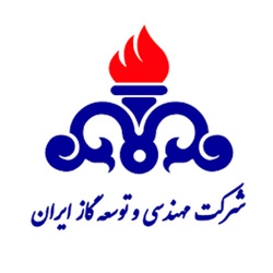 Iranian Gas Engineering and Development Company