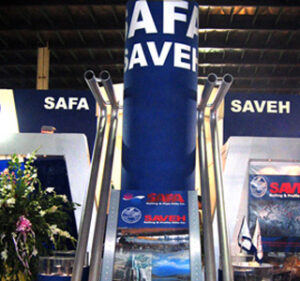 11th International Oil, Gas and Petrochemical Exhibition - Iran Safa Rolling and Pipe Company